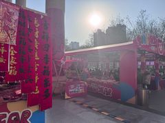 -西北轻工批发市场