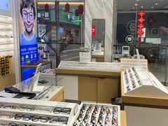 -宝岛眼镜·星创视光中心(金桥店)