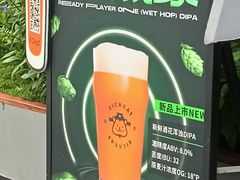 -猫员外精酿啤酒馆(壹海城店)