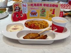 -海底捞火锅(稻河古街夜宵主题店)