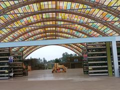 -中国天府农业博览园