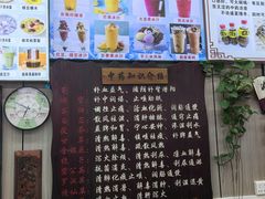 -梧州双钱龟苓膏(老街店)