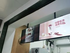 -茶百道(学府路店)