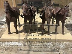 -汉陵苑
