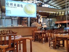 -凤阁楼果木烧鹅(鹤山陈山店)