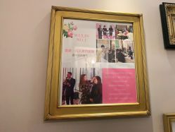 点击看大图 -蕾蕾美颜美容美体