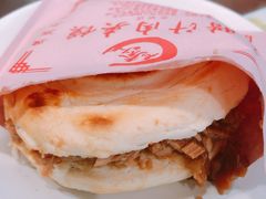 -东关吉祥西安腊汁肉夹馍(健德门店)