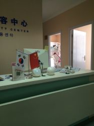 点击看大图 -青岛诺德医学美容医院