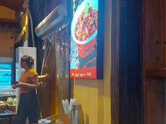 -富正毅三下锅·湘西韵味(天门山索道店)