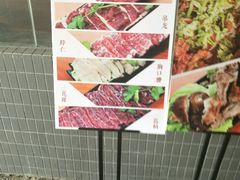 -牛总正宗牛肉火锅(魁奇路店)