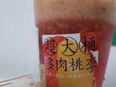 -喜茶(佛山顺德大良东乐路店)