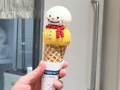 -海比甜店·意式手工冰激淋happy habit gelato