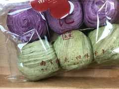-南宋胡记(杭州体育场路店)