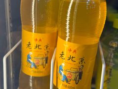 -古乐牛香·鲜牛肉自助火锅(南京总店)