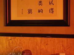 -喜喜水饺