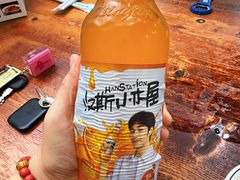 -湖南湘菜馆(东湘缘二店)