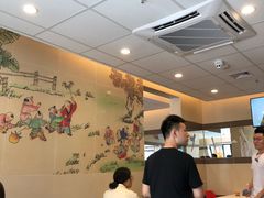 大堂-咬不得高祖生煎·简餐(城站店)