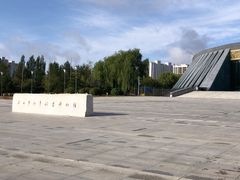 -鄂尔多斯青铜器博物馆