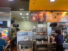 -麦当劳(欢乐谷店)