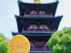 -寒山寺