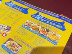 -大吉利·潮汕鲜牛肉火锅(西安店)