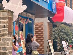 -CORNER CONE GELATO酷矿手作霜淇淋(南头古城店)