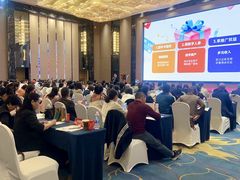 -广州增城富力万达嘉华酒店