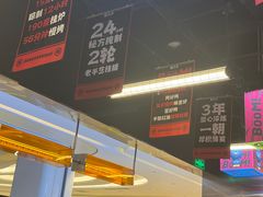 -蓉三少冒烤鸭·四川小吃集(北京首店)