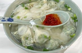 Small Chinese Chive Pork Dumplings