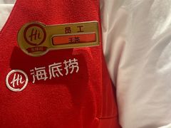 -海底捞火锅(长沙华创国际广场店)