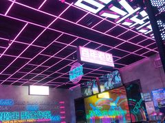 -燥次·烧烤酒场(万象城店)