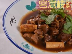-客汀家宴·客家烟火 四季食材(集美店)