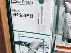 -Olive Young(明洞旗舰店)