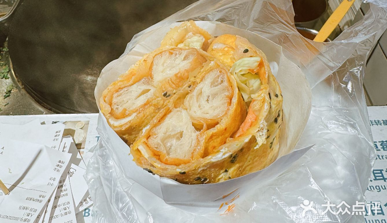 这家的蛋饼，阿姨说双蛋是标配[鬼脸]