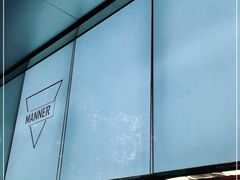 -Manner Coffee(大宁国际商业广场店)