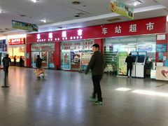 -傅家坡汽车客运站