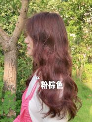 -禾里設計