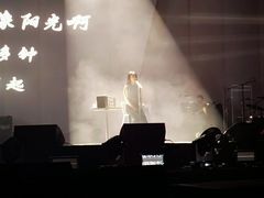 -成都金融城演艺中心