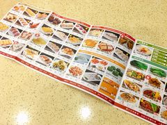 菜单-蘩楼(宝安南路店)