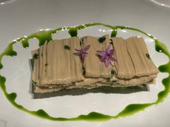 -遇外滩(BFC外滩金融中心店)