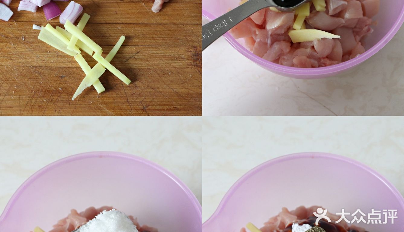 酥脆好吃的鸡肉饼，不需开酥，超简单