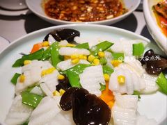 -院8里·小聚园老川菜(九眼桥店)