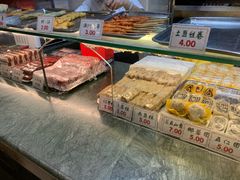 -四宜糕团店(南大街店)