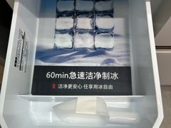 -华东装饰城