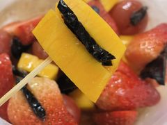 -老炳·七丛松甘草水果