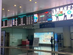 -常州奔牛国际机场