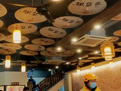 -张豆花(碚峡路店)