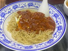 炸酱面-兴兴旺·冬瓜盅·啫啫煲(西华路店)