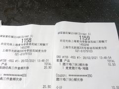 -麦当劳(普陀香溢花城店)