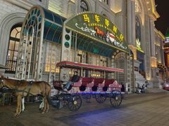 -海澜飞马水城